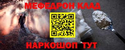 марки nbome Новоалтайск