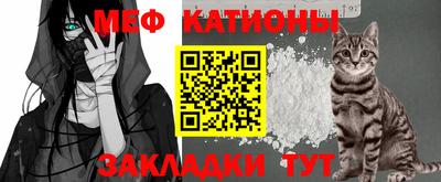 марки nbome Новоалтайск