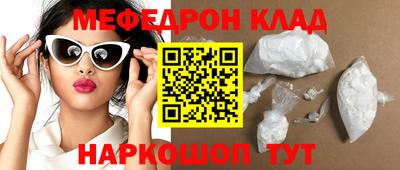 марки nbome Новоалтайск