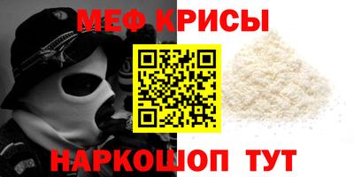 дмт Назарово