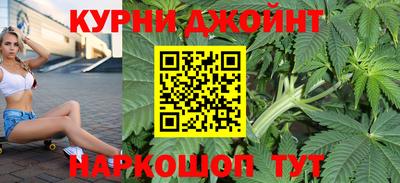 бутик Набережные Челны
