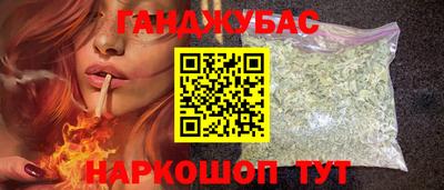 дмт Назарово