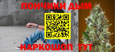 марки nbome Нижний Тагил