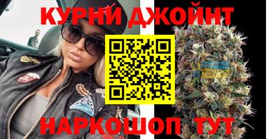 ГАЛЛЮЦИНОГЕННЫЕ ГРИБЫ Надым