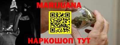 марки nbome Нижний Тагил