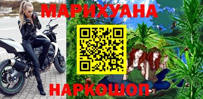 ГАЛЛЮЦИНОГЕННЫЕ ГРИБЫ Надым