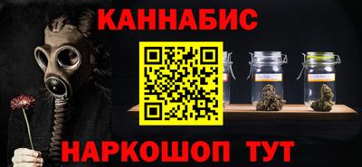 марки nbome Нижний Тагил