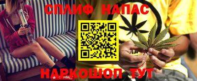 марки nbome Нижний Тагил