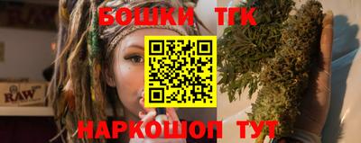 марки nbome Новоалтайск