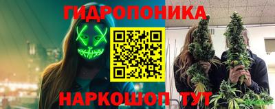 бутик Набережные Челны