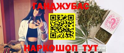 марки nbome Новоалтайск