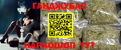дмт Назарово
