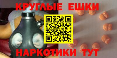 марки nbome Нижний Тагил