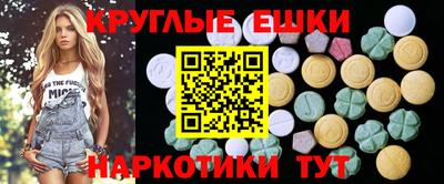 марки nbome Нижний Тагил