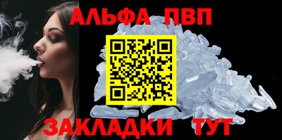 марки nbome Нижний Тагил