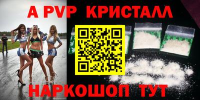 марки nbome Нижний Тагил