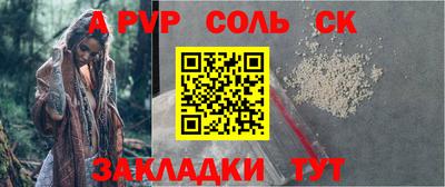 ГАЛЛЮЦИНОГЕННЫЕ ГРИБЫ Надым