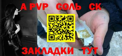 дмт Назарово