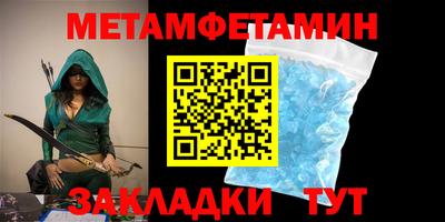 марки nbome Нижний Тагил