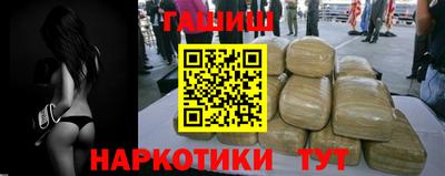 ГАЛЛЮЦИНОГЕННЫЕ ГРИБЫ Надым