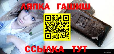 марки nbome Нижний Тагил