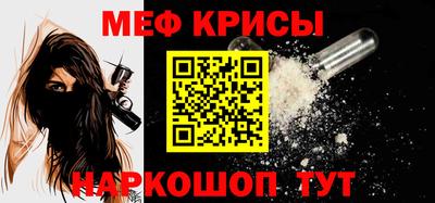 ГАЛЛЮЦИНОГЕННЫЕ ГРИБЫ Надым