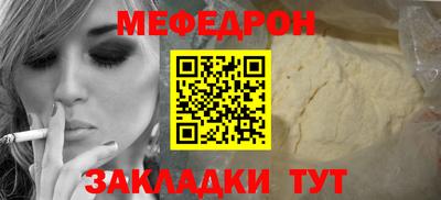 бутик Набережные Челны