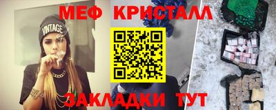 марки nbome Новоалтайск
